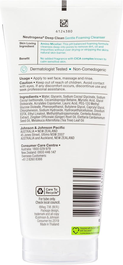 Deep Clean Fragrance Free Gentle Foaming Face Cleanser 175G